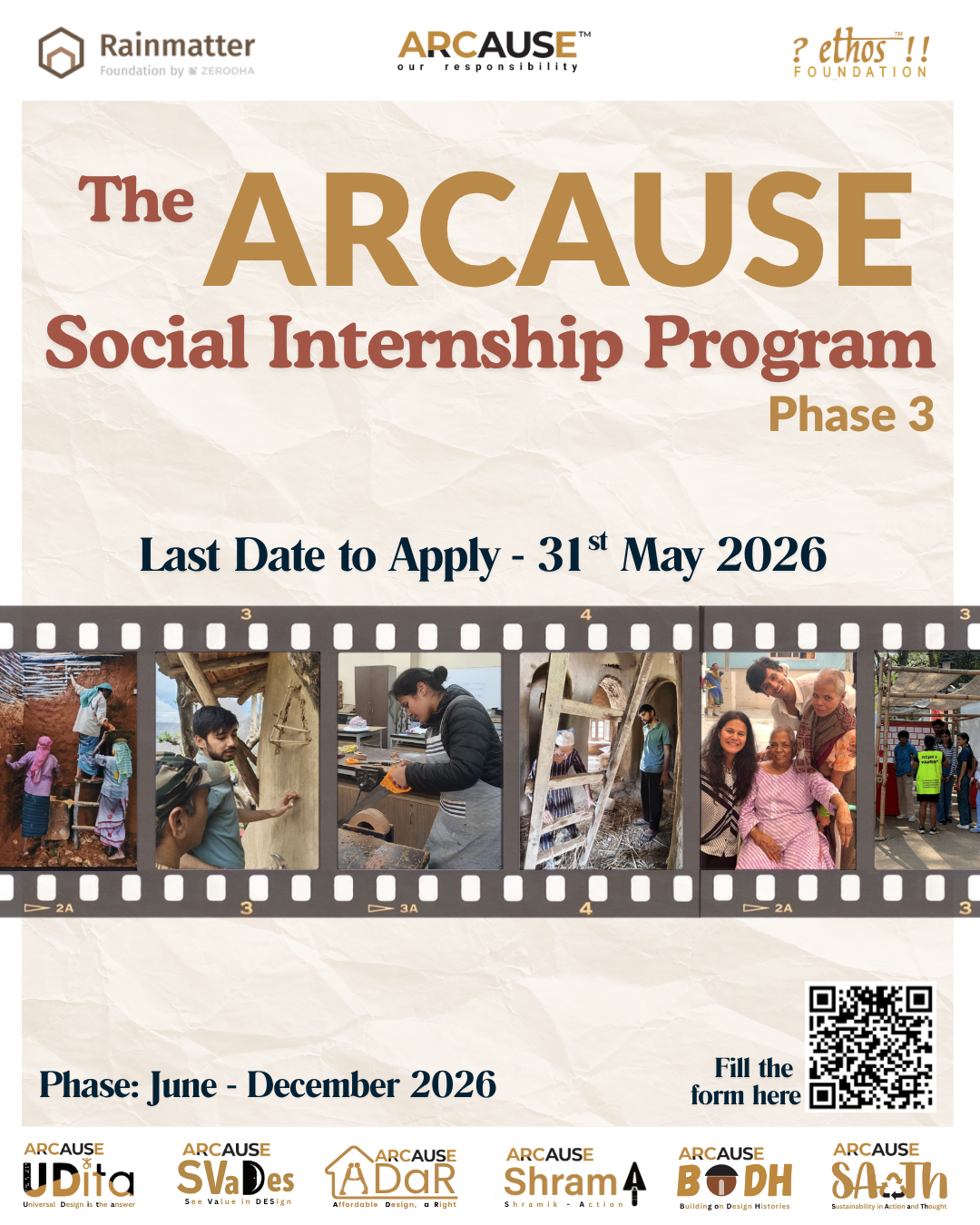Internships